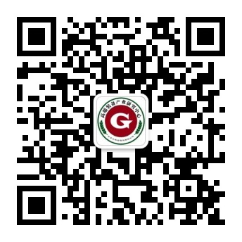 高端裝備科技信息研究中心